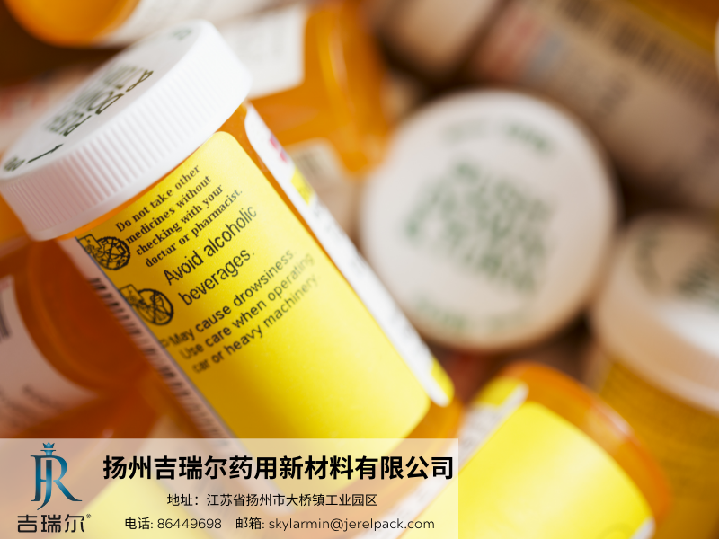 药品包装和药品自己一样主要吗？？？_盛世集团
