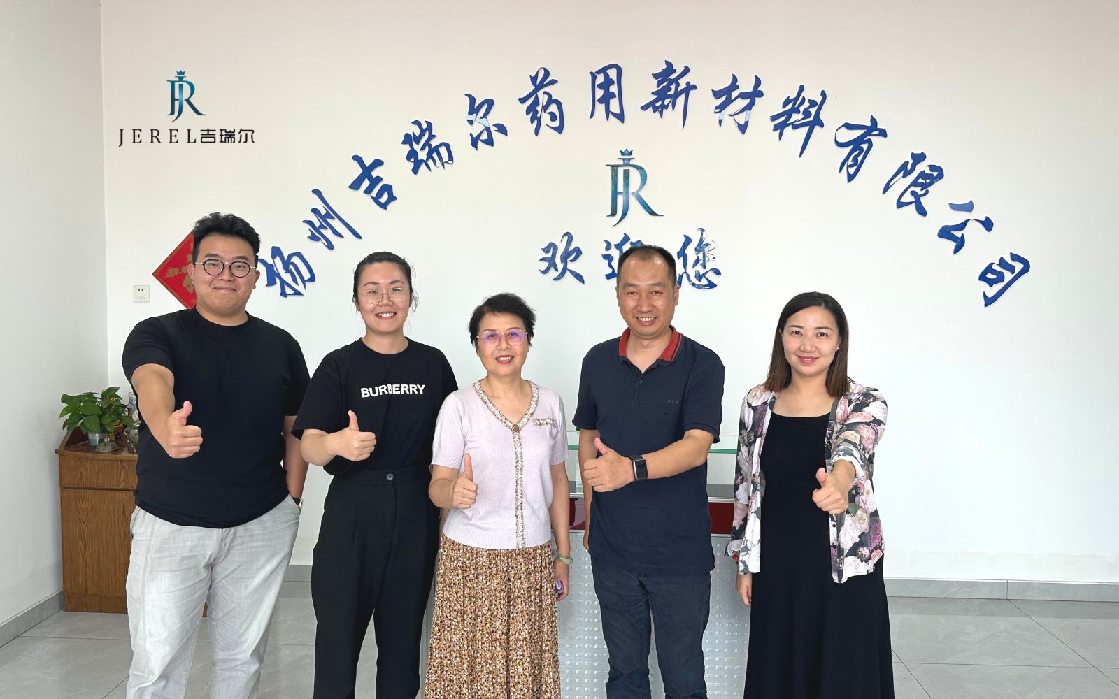 药包材行业的竞争焦点历来就不是产品_盛世集团