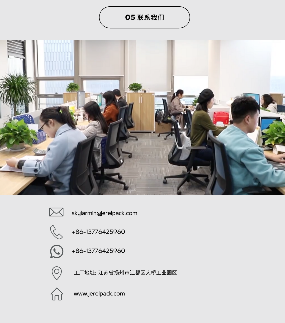 药用PTP铝箔_盛世集团