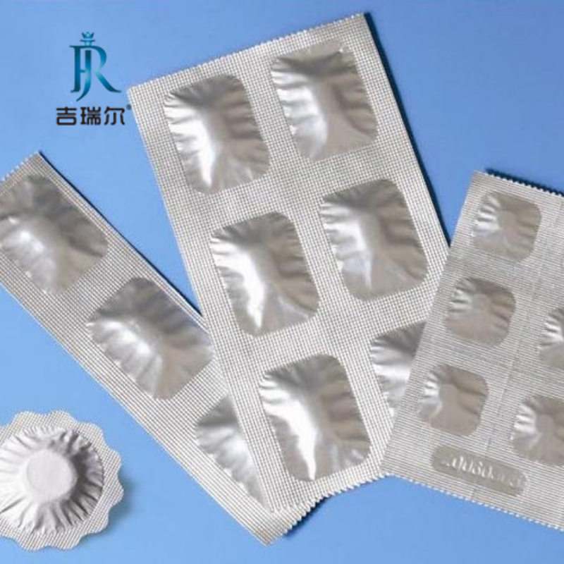 盛世集团药用新质料邀您加入第二十二届天下制药质料中国展（CPHI China 2024）_盛世集团